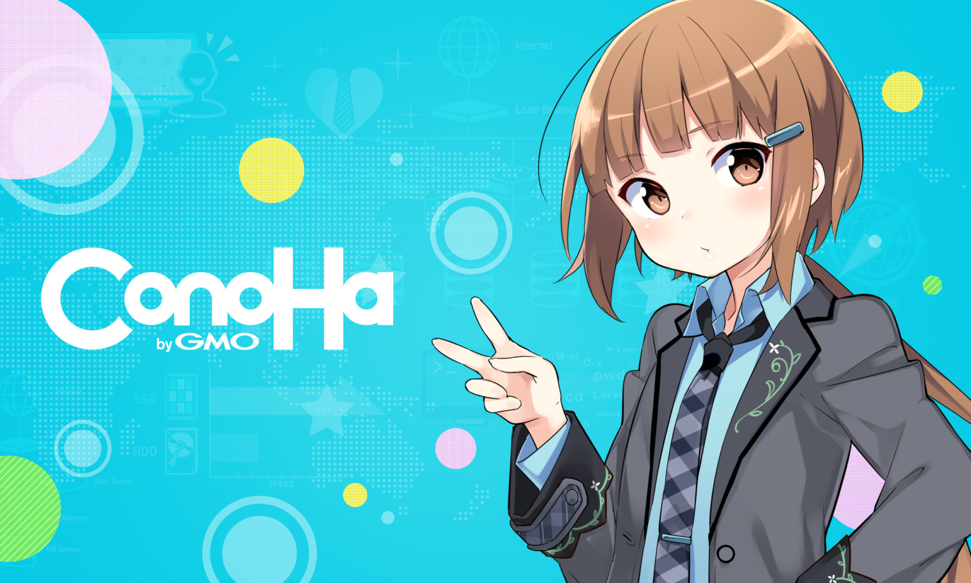 旧！ConoHa Wing！猫丸君