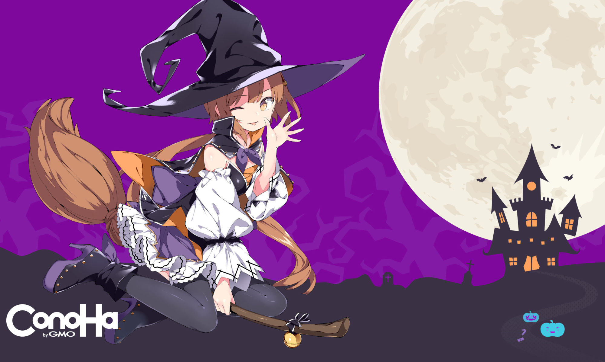 旧！ConoHa Wing！猫丸君